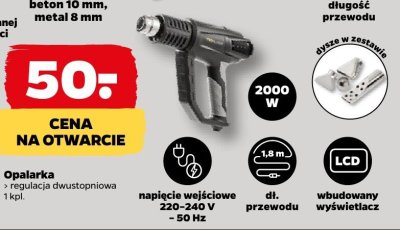 Opalarka z regulacją dwustopniową promocja w Netto