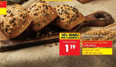 Bułka z dynią, 70 g promocja w Biedronka