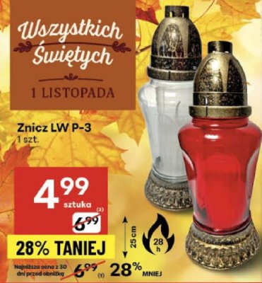 Znicz LW P-3 promocja w Delikatesy Centrum