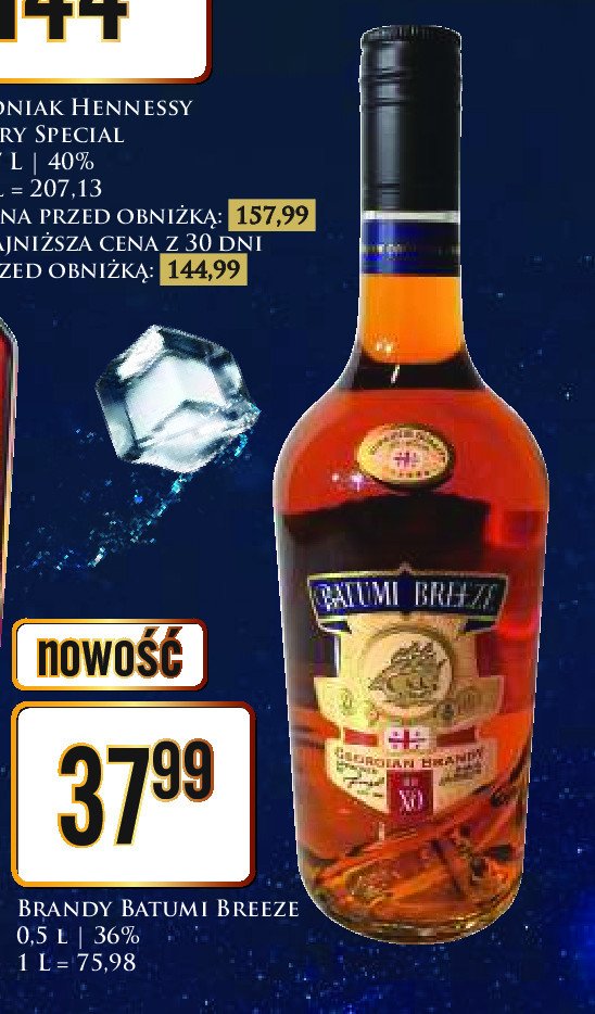 Brandy Batumi breeze promocja w Dino