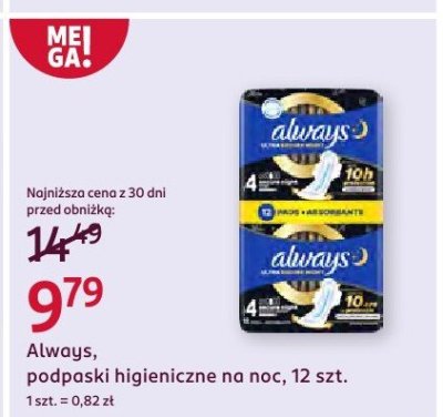 Podpaski higieniczne na noc Always, 12 szt. promocja w Rossmann