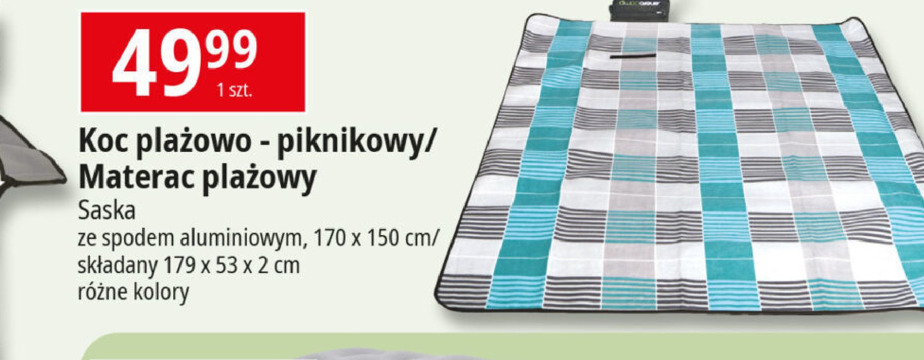 Koc pla偶owo-piknikowy 170 x 150 cm Saska promocja