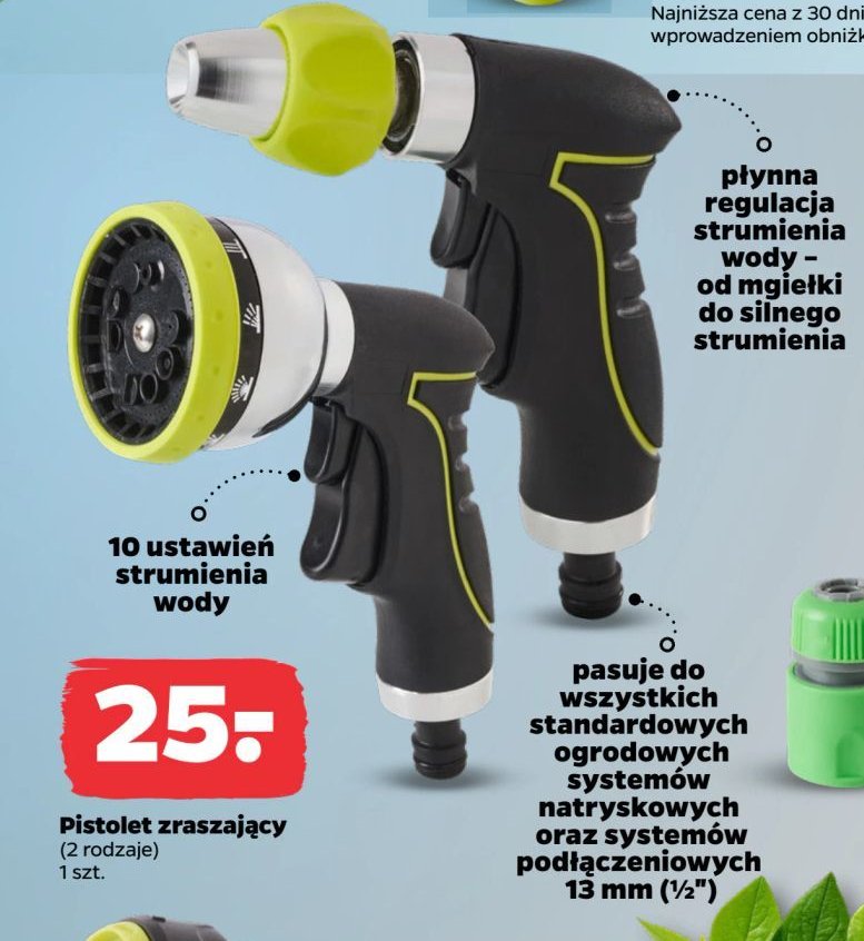 Pistolet zraszający promocja w Netto