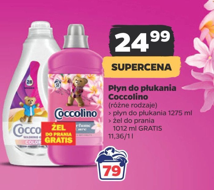 Płyn do płukania tiare flower & red fruits 1.275 l + żel do prania color 1.012 l Coccolino perfume & care promocja