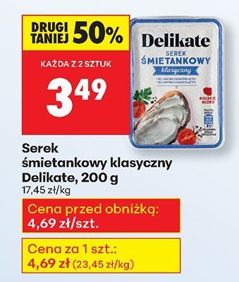 Ser promocja w Biedronka