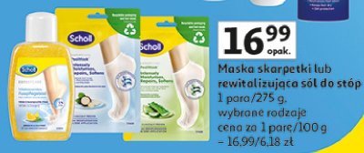 Maska do st贸p nawil偶aj膮ca urea & shea butter Scholl expert care promocja