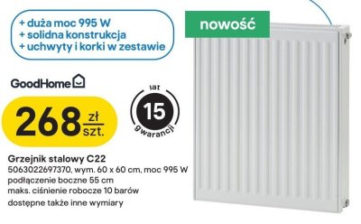Grzejnik stalowy C22 promocja w Castorama