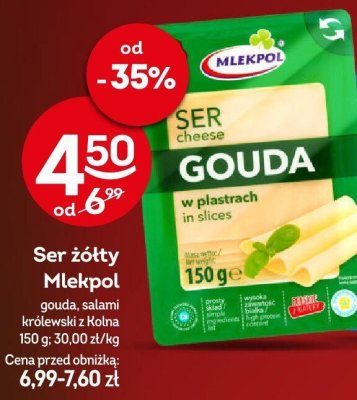 Ser promocja w 呕abka