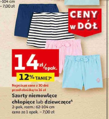 Szorty niemowlęce chłopięce 62-104 cm Auchan inextenso promocja