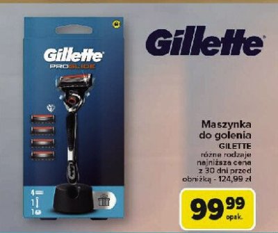 Maszynka do golenia flexball + 4 wk艂ady Gillette fusion 5 proglide promocja