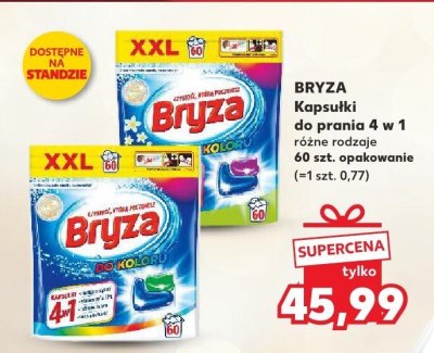 Kapsułki do prania 4 w 1 różne rodzaje 60 szt. promocja w Kaufland