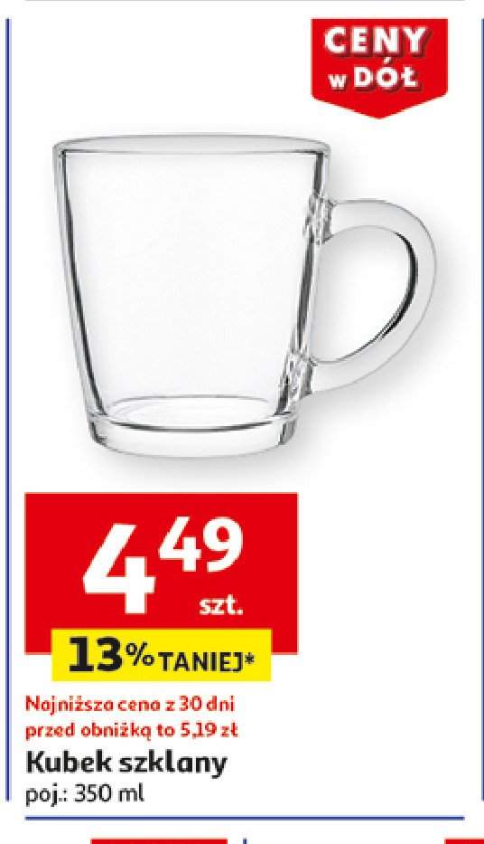 Kubek 350 ml promocja