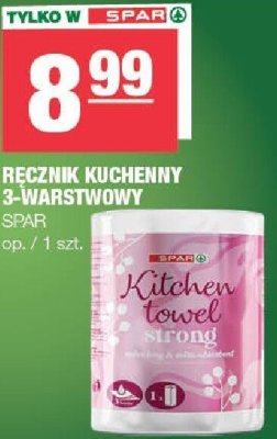 Ręcznik kuchenny 3-warstwowy Spar promocja w SPAR