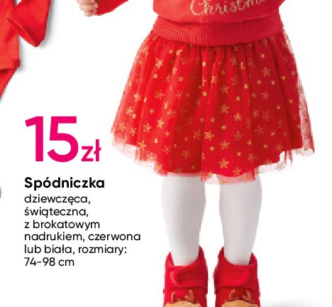 Spódniczka tiulowa rozm. 74-98 promocja