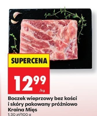 Boczek wieprzowy bez kości i skóry pakowany próżniowo  promocja w Biedronka