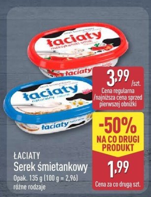 Ser promocja w Aldi