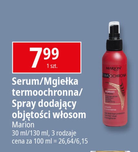 Serum chroniące włosy przed działaniem wysokich temperatur Marion promocja w Leclerc