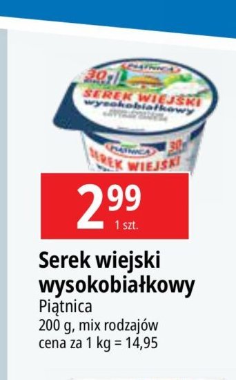 Serek wiejski wysokobiałkowy Piątnica promocja