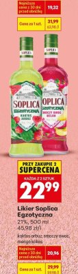 Likier Soplica Egzotyczna: kaktus arbus, soczysty owoc, mango-kokos promocja