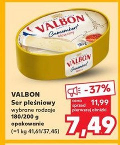Ser pleśniowy camembert Valbon promocja