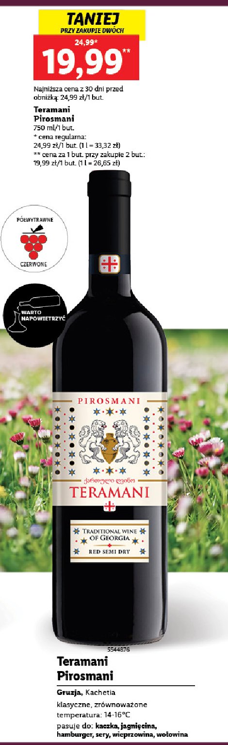 Wino TERAMANI PIROSMANI promocja