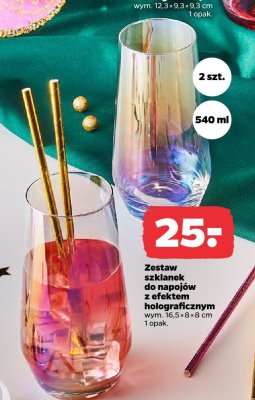Zestaw szklanek do napojów z efektem holograficznym 2x540 ml promocja w Netto