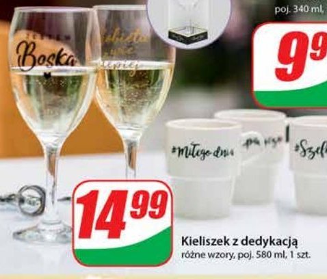 Kieliszek do wina 580 ml z dedykacj膮 promocja