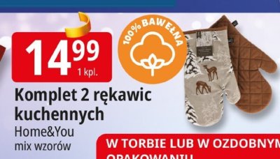 Komplet 2 rękawic kuchennych Home&You promocja w Leclerc