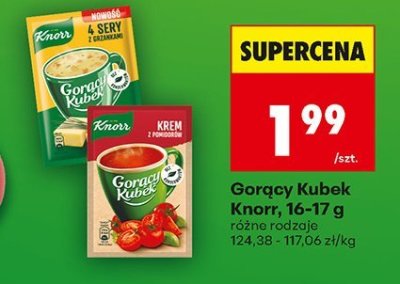 Gorący Kubek różne rodzaje promocja w Biedronka