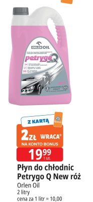 Płyn do chłodnic Petrygo Q New róż 2 l Orlen Oil promocja w Leclerc