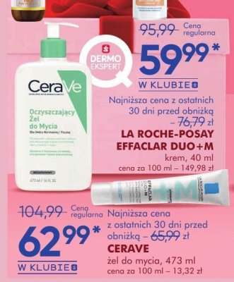 Żel do mycia CeraVe 473 ml promocja w Super-Pharm