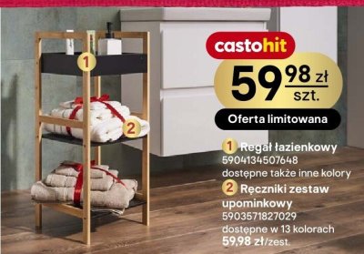 Ręczniki zestaw upominkowy promocja w Castorama