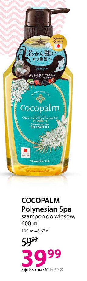 Odżywka polynesian Cocopalm promocja
