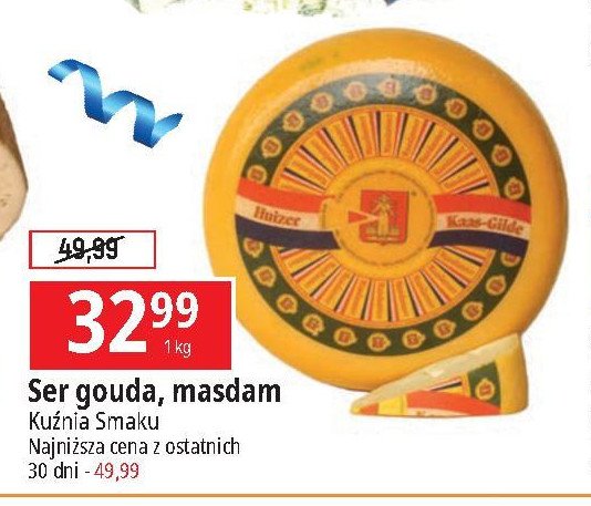 Ser gouda promocja