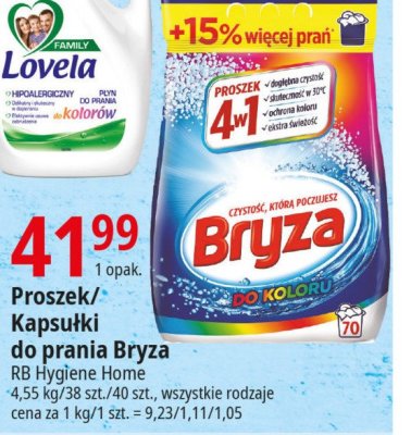 Kapsu艂ki do prania do koloru 4w1 promocja