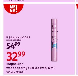 Tusz do rz臋s black Maybelline sky high cosmic promocja