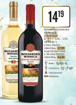 Wino promocja w Dino