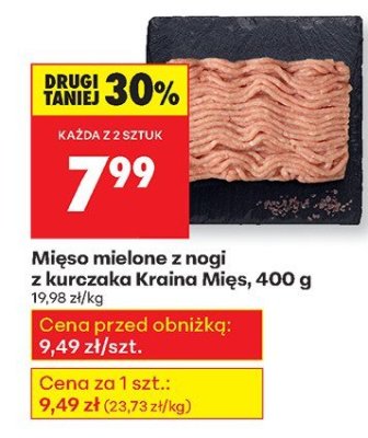 Mięso mielone z nogi z kurczaka Kraina Mięs 400 g promocja w Biedronka