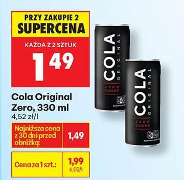 Cola promocja w Biedronka