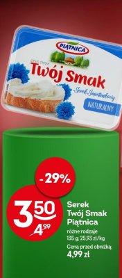 Ser promocja w 呕abka