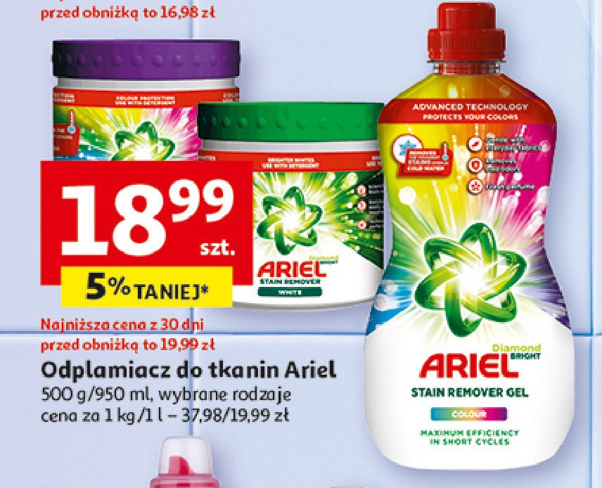 Odplamiacz color ARIEL STAIN REMOVER promocja w Auchan