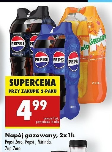 Nap贸j 7UP FREE promocja