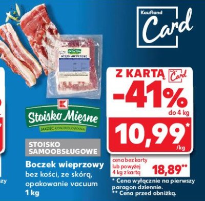 Boczek wieprzowy bez ko艣ci ze sk贸r膮 vacuum Stoisko mi臋sne promocja