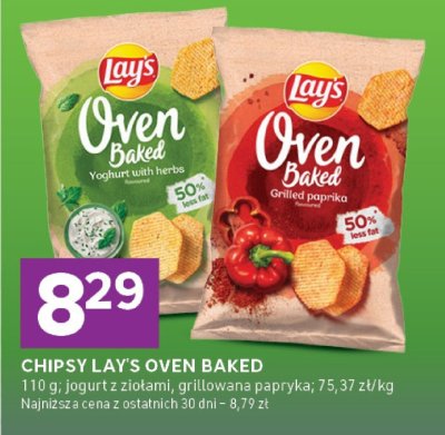 Chipsy Lay's Oven Baked grillowana papryka promocja w Stokrotka