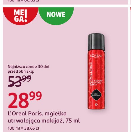 Mgiełka utrwalająca makijaż L'oreal infallible promocja w Rossmann