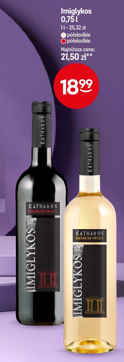 Wino czerwone pólsłodkie IMIGLYKOS KATHAROS promocja