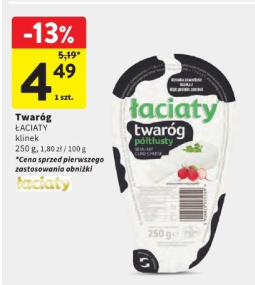 Twaróg kliniek promocja w Intermarche