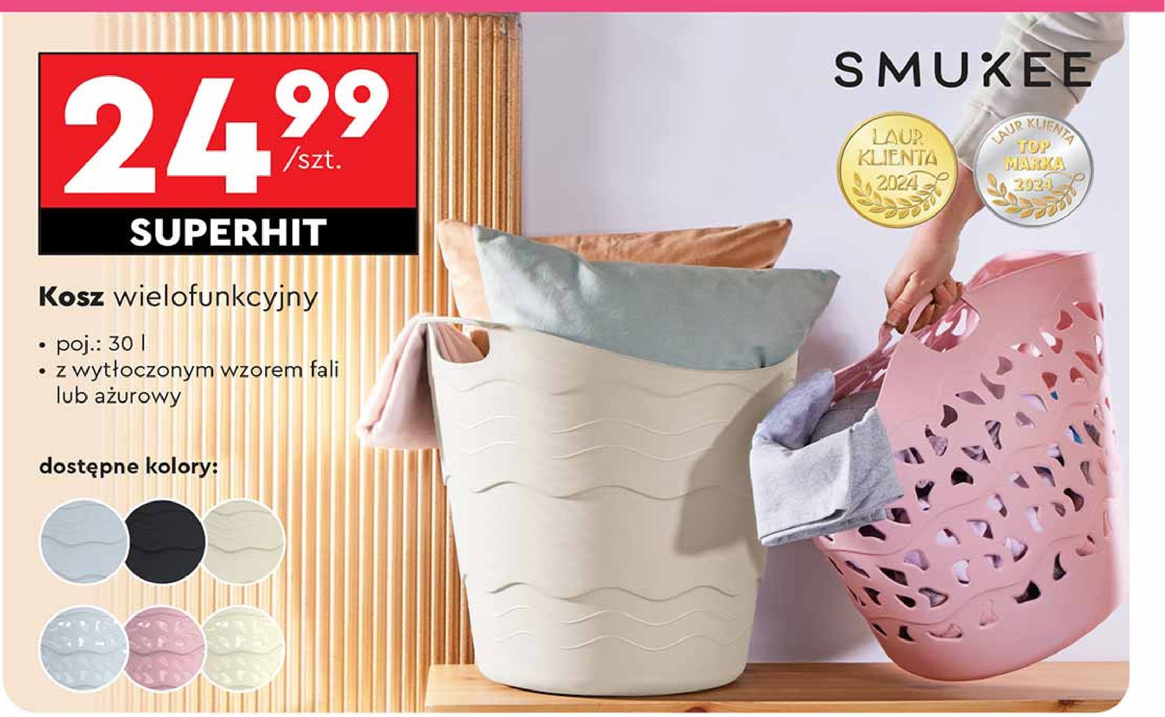 Kosz uniwersalny ażurowy 30 l Smukee promocja w Biedronka