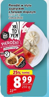 Pierożki w stylu azjatyckim z farszem mięsnym SMAKMAK 250 g promocja w Prim Market