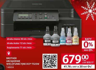 Urządzenie wielofunkcyjne Brother DCP-T525W promocja w Selgros